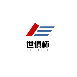 世俱杯- 世俱杯赛程表 - 世俱杯决赛-世俱杯全站