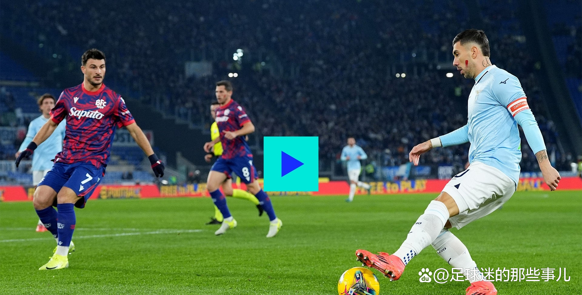 世俱杯-拉齐奥对阵博洛尼亚,双方互交白卷的简单介绍