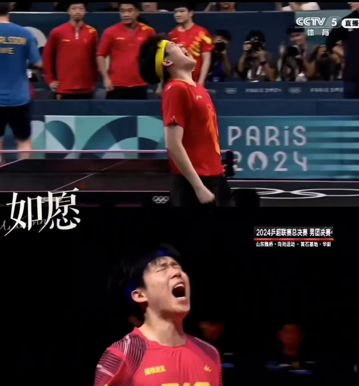 世俱杯赛程-澳门男篮取得胜利,连续抢分保持竞争力