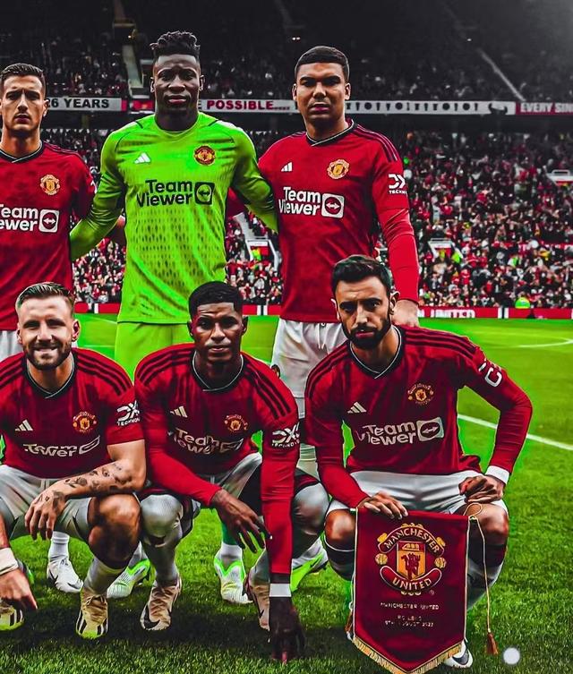 曼联难敌前行，遗憾无缘晋级