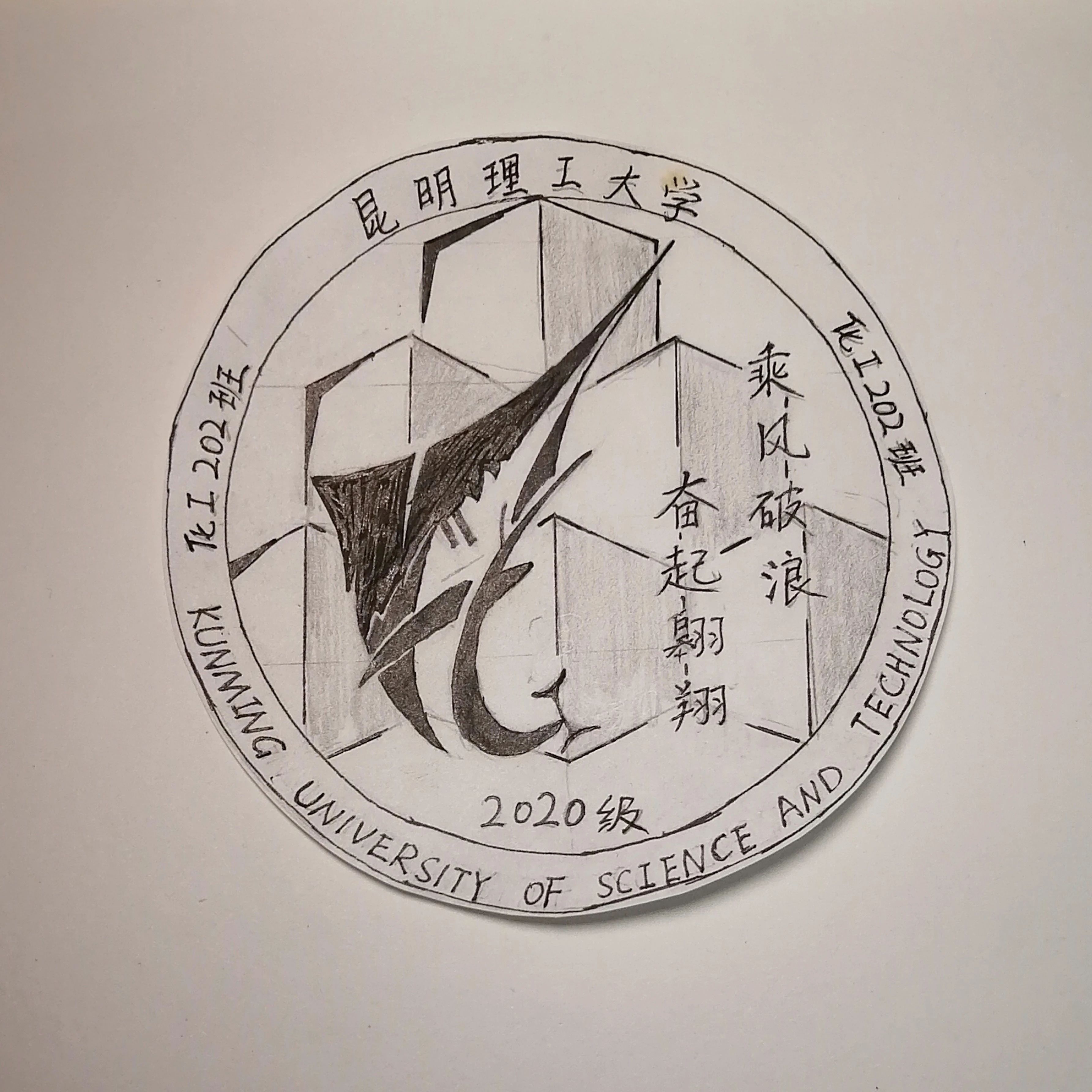 世俱杯分组-包含弗赖堡雄心勃勃,势如破竹奋力拼搏的词条