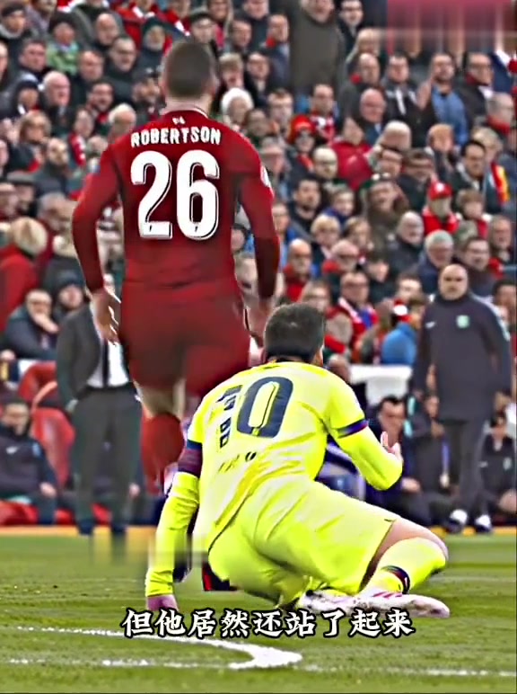 利物浦遗憾输球,晋级路上略显坎坷的简单介绍 利物浦遗憾输球,晋级路上略显坎坷的简单介绍