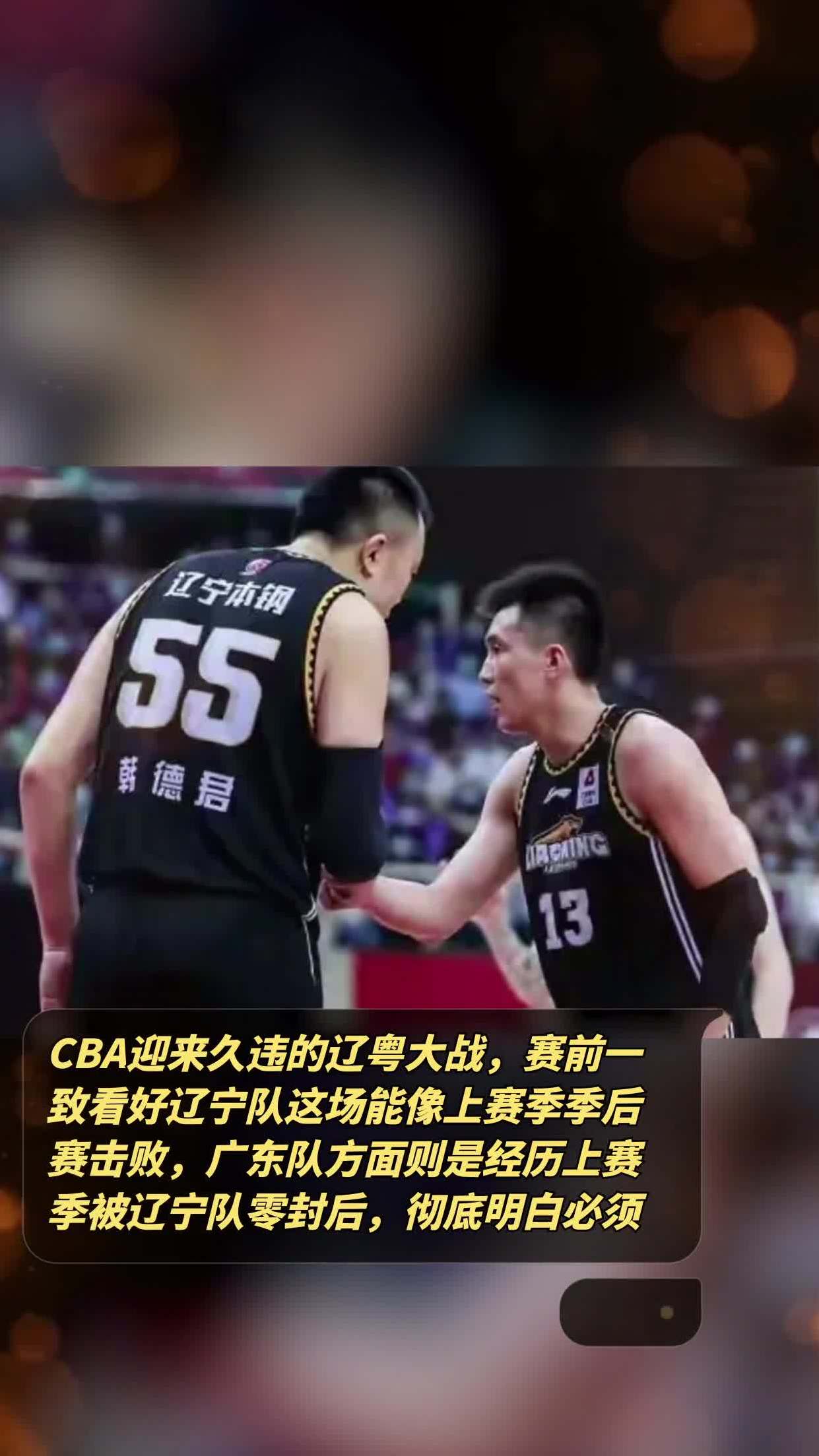 世俱杯官网-关于徐州金鹰击败广东青鹏,展现出色实力足球数据分析的信息