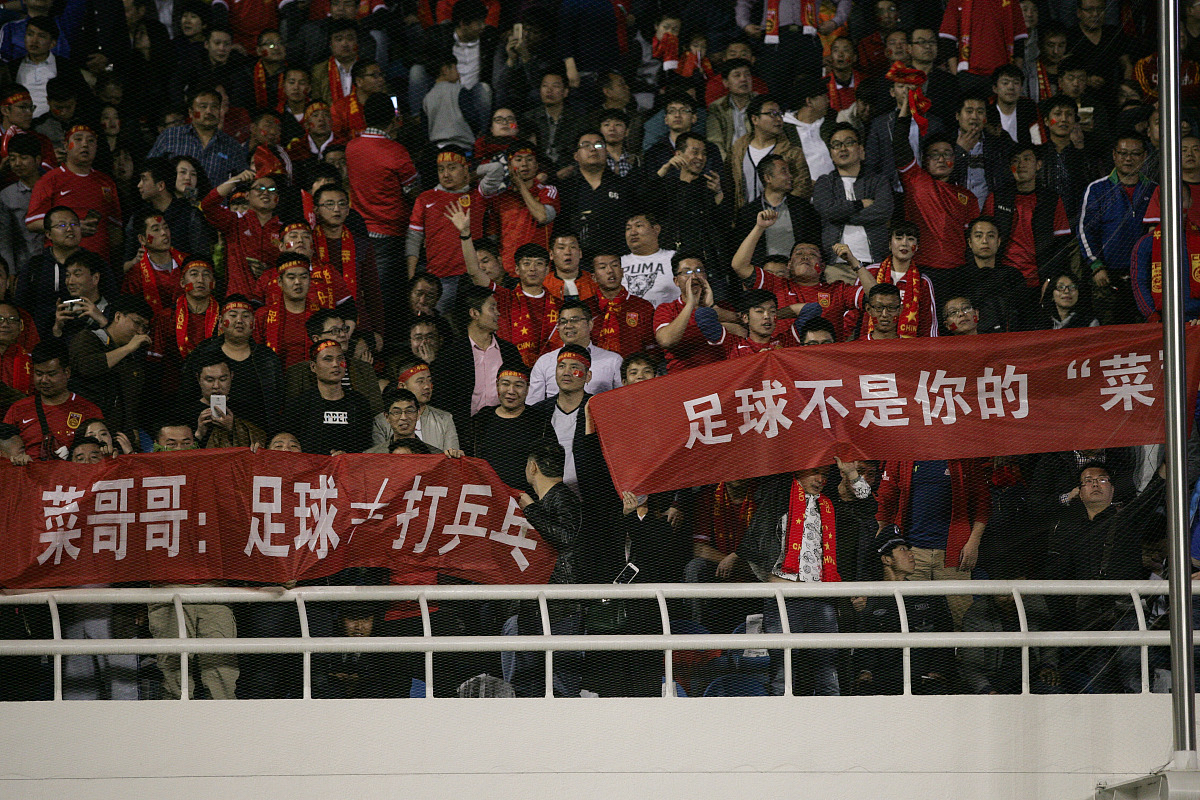 世俱杯分组-包含恒大主场击败国安,卫冕形势明朗的词条