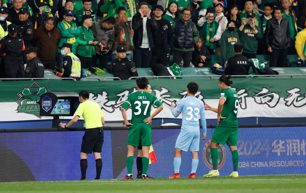 包含恒大主场击败国安,卫冕形势明朗的词条 包含恒大主场击败国安,卫冕形势明朗的词条