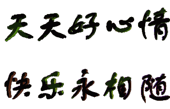 一路顺风!球队高歌猛进,轻松夺取胜利的简单介绍 一路顺风!球队高歌猛进,轻松夺取胜利的简单介绍