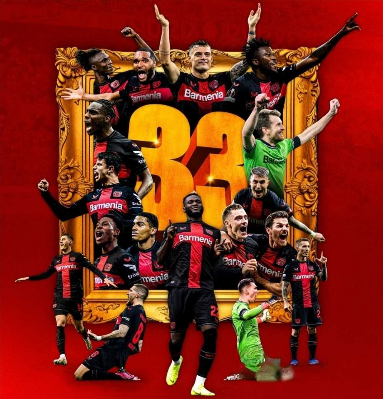 世俱杯2025-包含拜仁慕尼黑逆转战胜德甲强队,晋级杯赛四强的词条