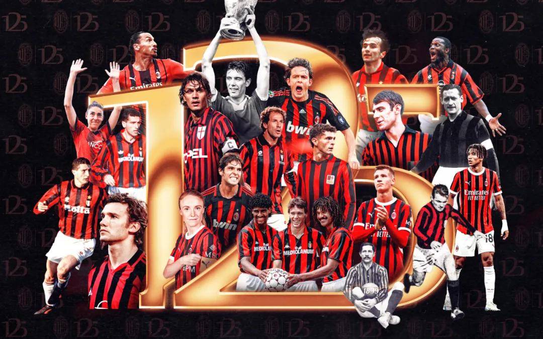 世俱杯参赛资格-包含AC米兰天之骄子，逆袭击败维罗纳的词条