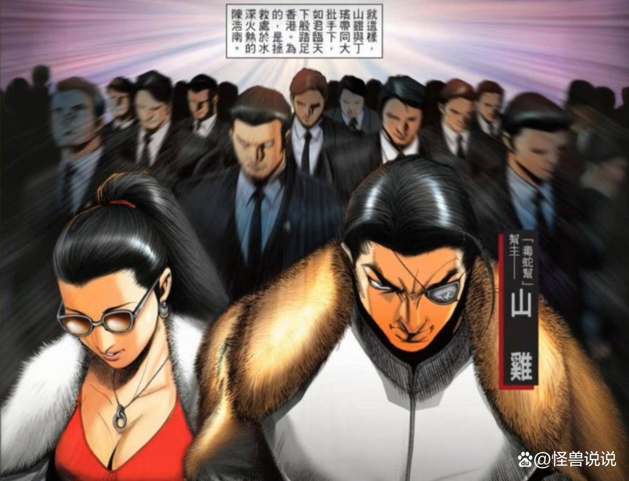 世俱杯分组-关于亚洲足球巨星们将展开终极对决的信息