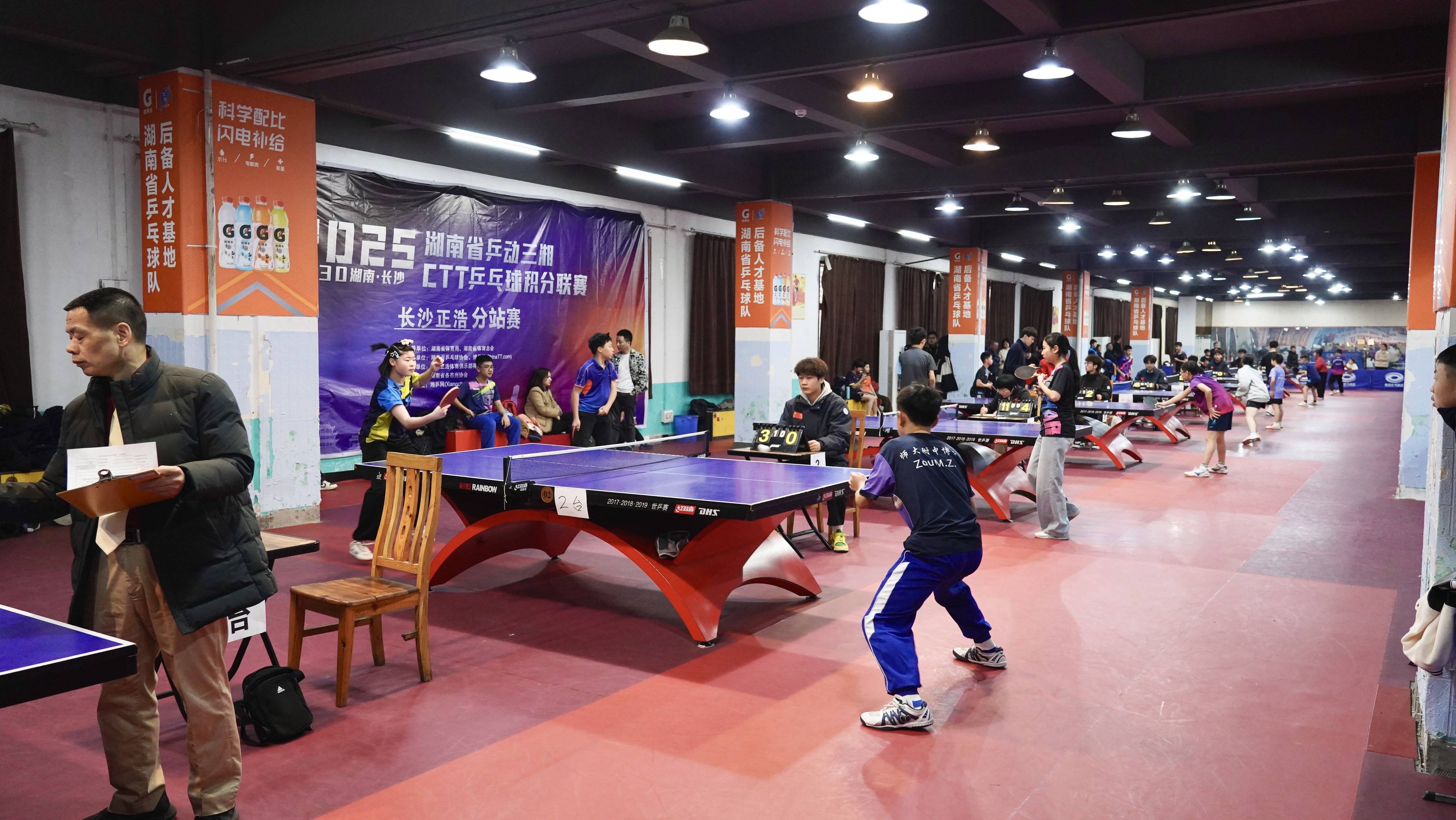 世俱杯决赛-打出精彩攻防，赛场热情高涨的简单介绍