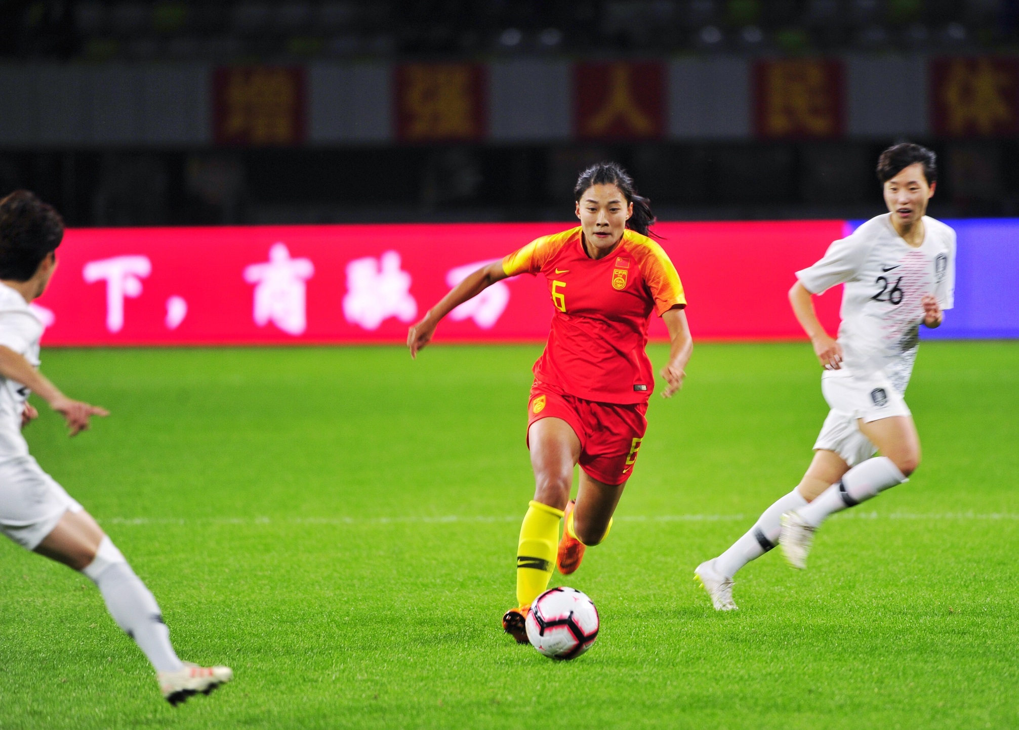 世俱杯冠军-女足世界杯,中国队实现首次净胜球