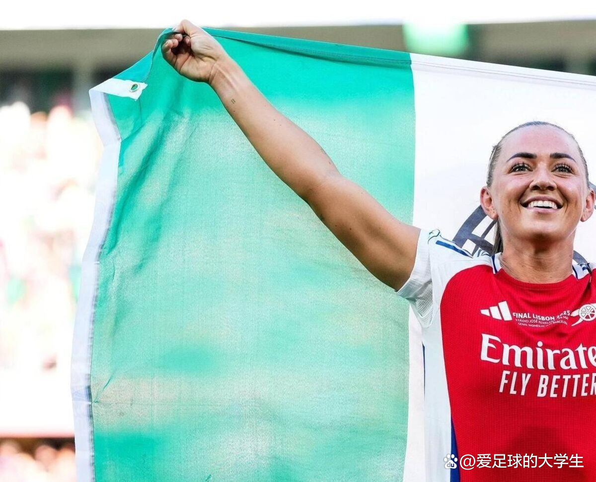 爱尔兰队遗憾失利,未能进入女足八强 爱尔兰队遗憾失利,未能进入女足八强