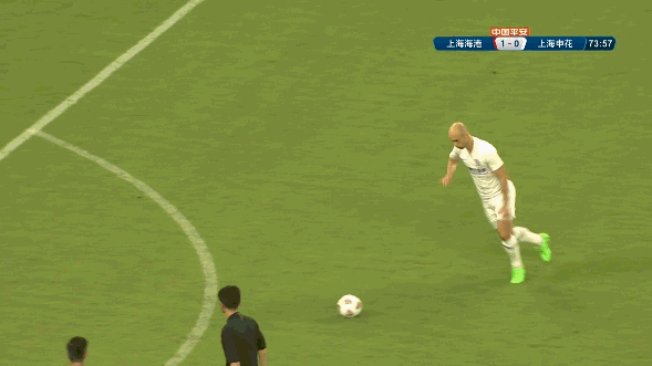 贵州恒丰智诚主场-不敌上海申花，苦吞败果