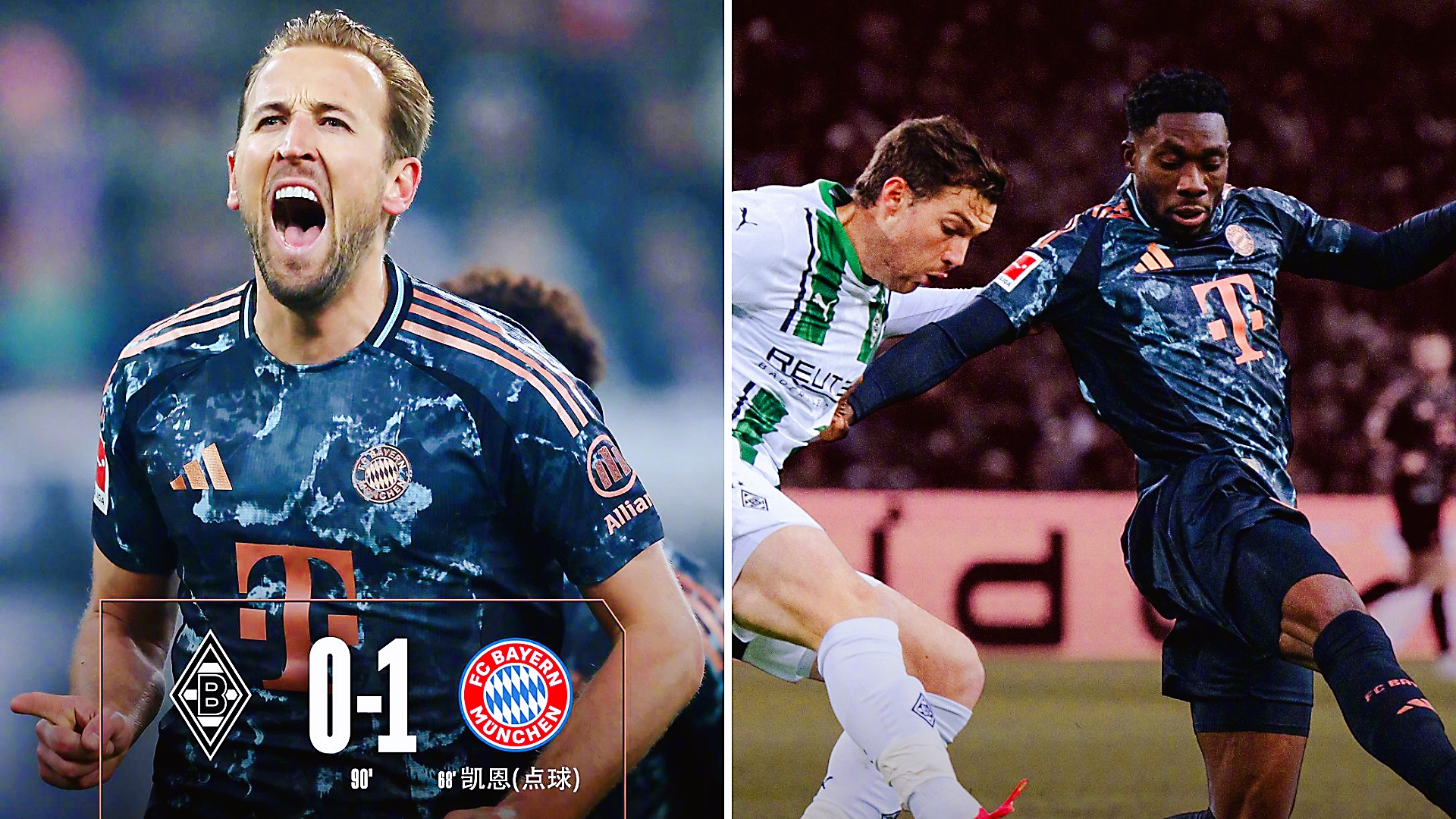 关于拜仁慕尼黑锋线效率极高,连续击败对手的信息 关于拜仁慕尼黑锋线效率极高,连续击败对手的信息