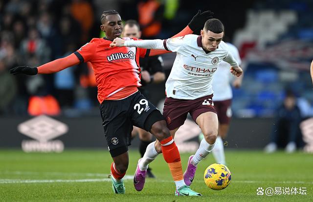 世俱杯-曼城客场惊险逆转,成功逆袭逼平对手