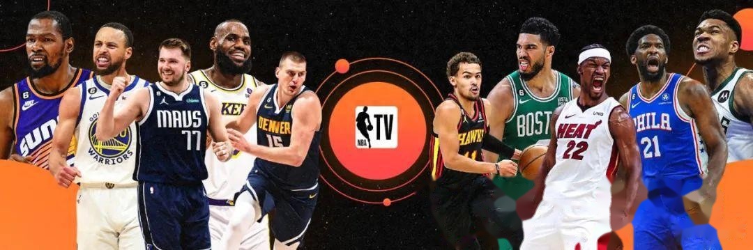 世俱杯改制-啦啦啦啦啦！黄蜂对阵开拓者，球迷疯狂呼喊加油