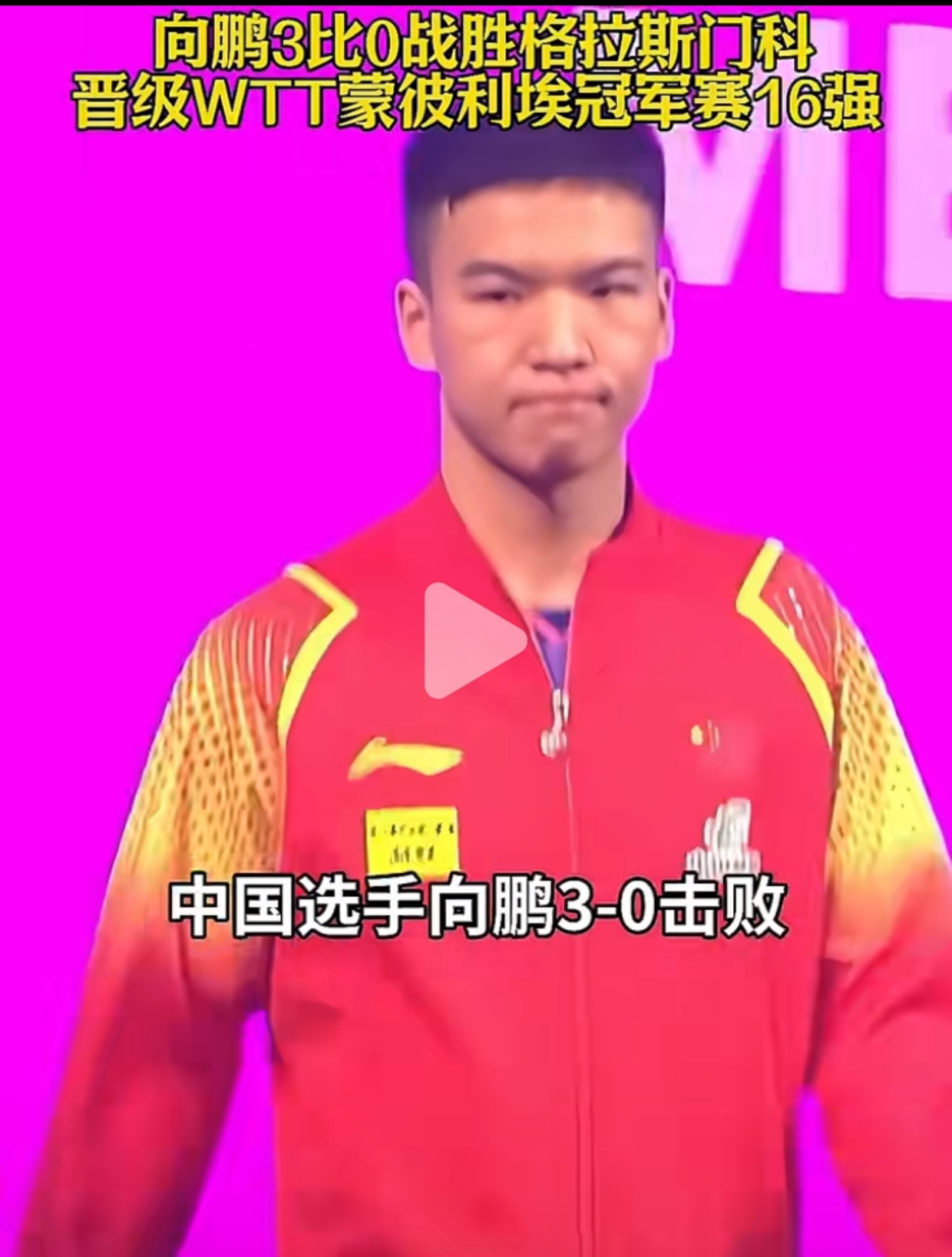 非洲球员在国际比赛中展现技术实力 非洲球员在国际比赛中展现技术实力