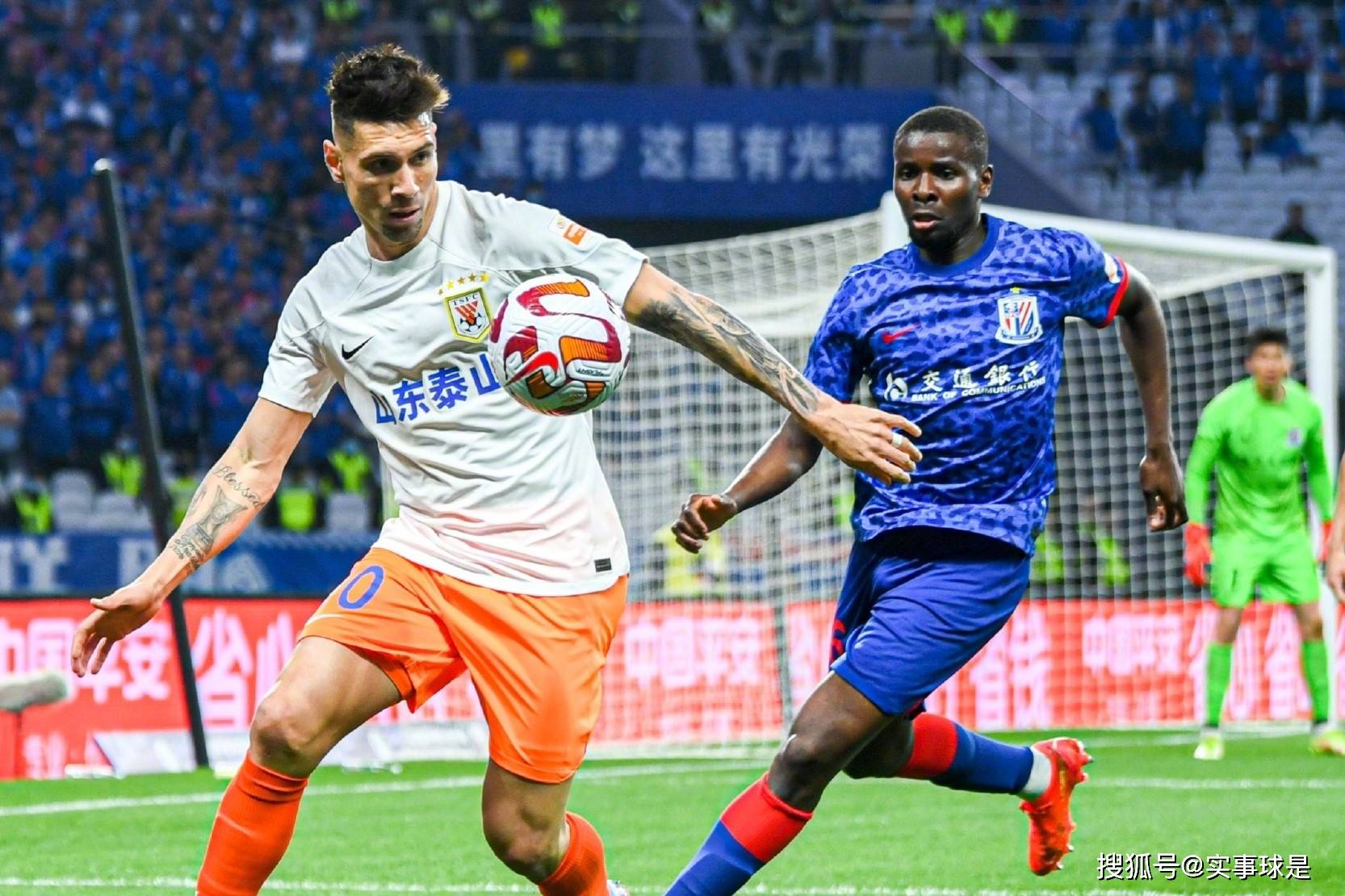 世俱杯决赛-上海申花迎战山东鲁能,双方对决燃情激烈