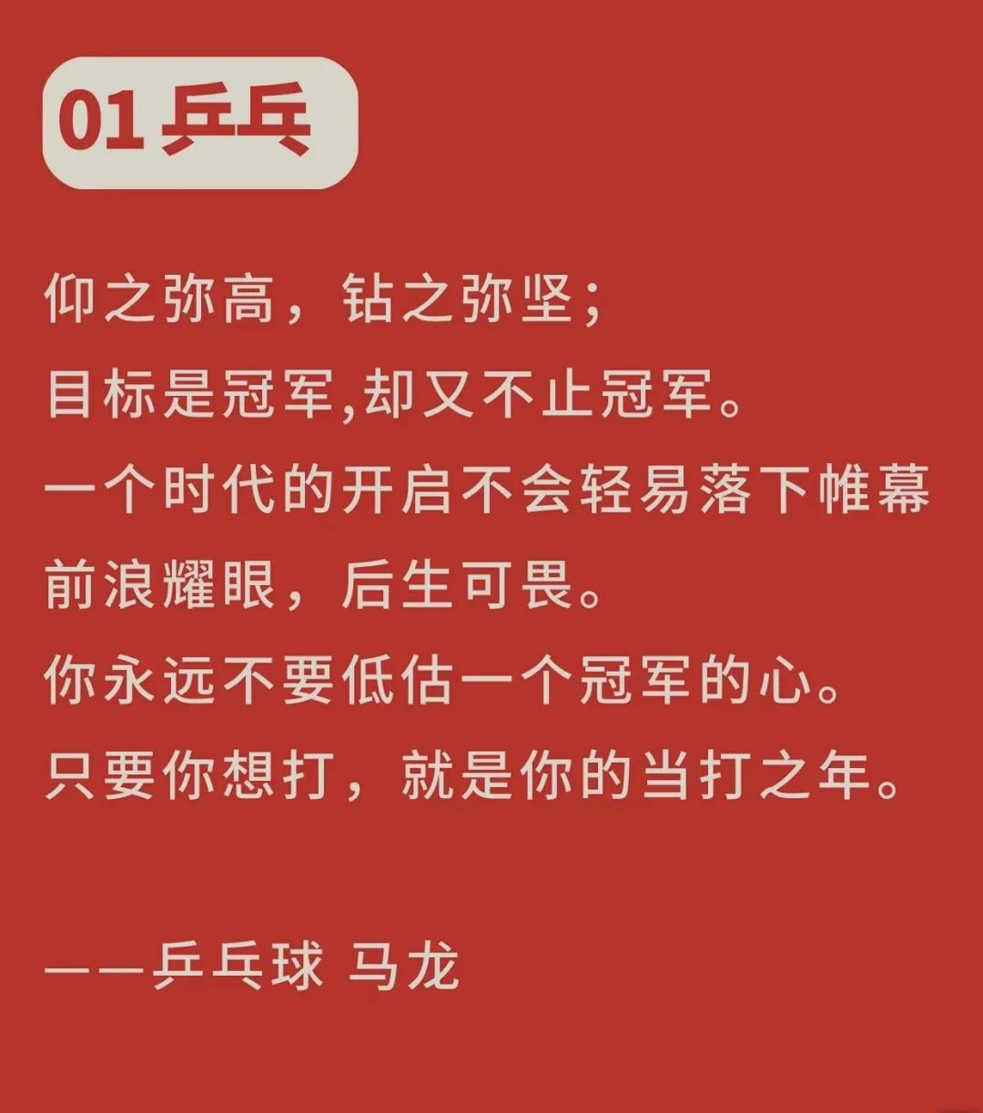 世俱杯直播-险恶之路!欧预赛比赛冠军途中坎坷不平!
