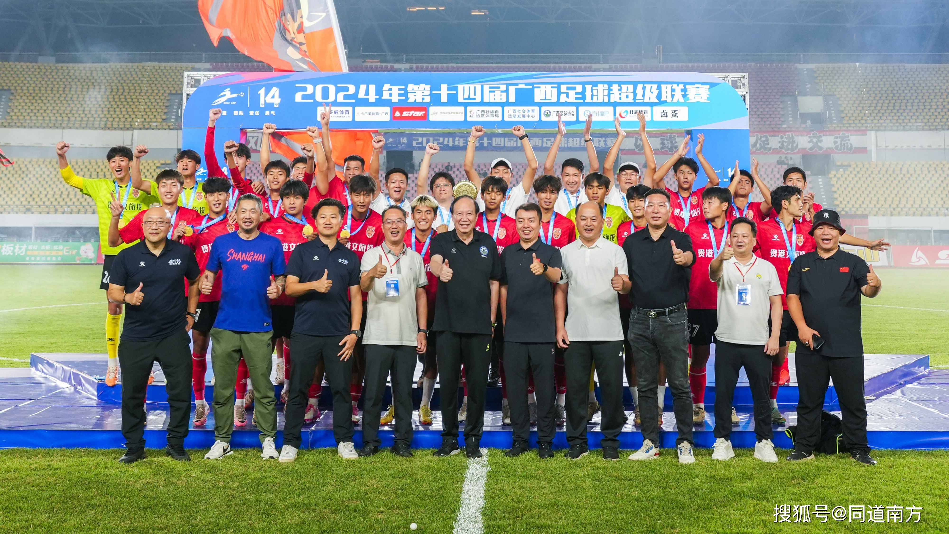 世俱杯时间-关于国内足球联赛新生力量崭露头角，强队莫忽视的信息