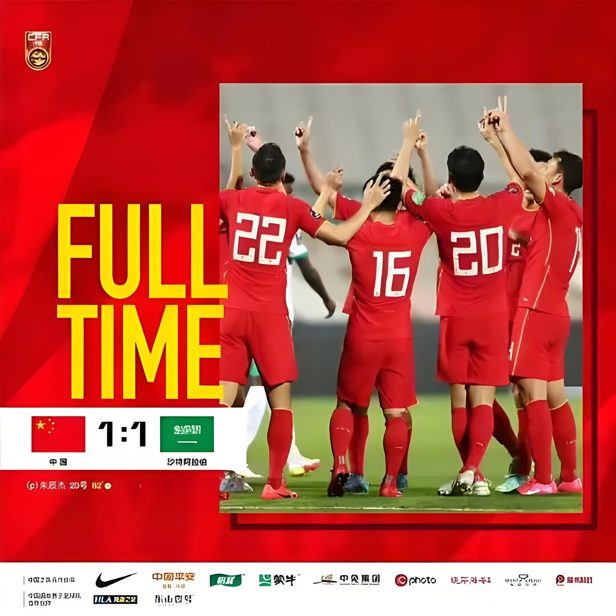 包含本土球员崭露头角，为球队赢得胜利的词条