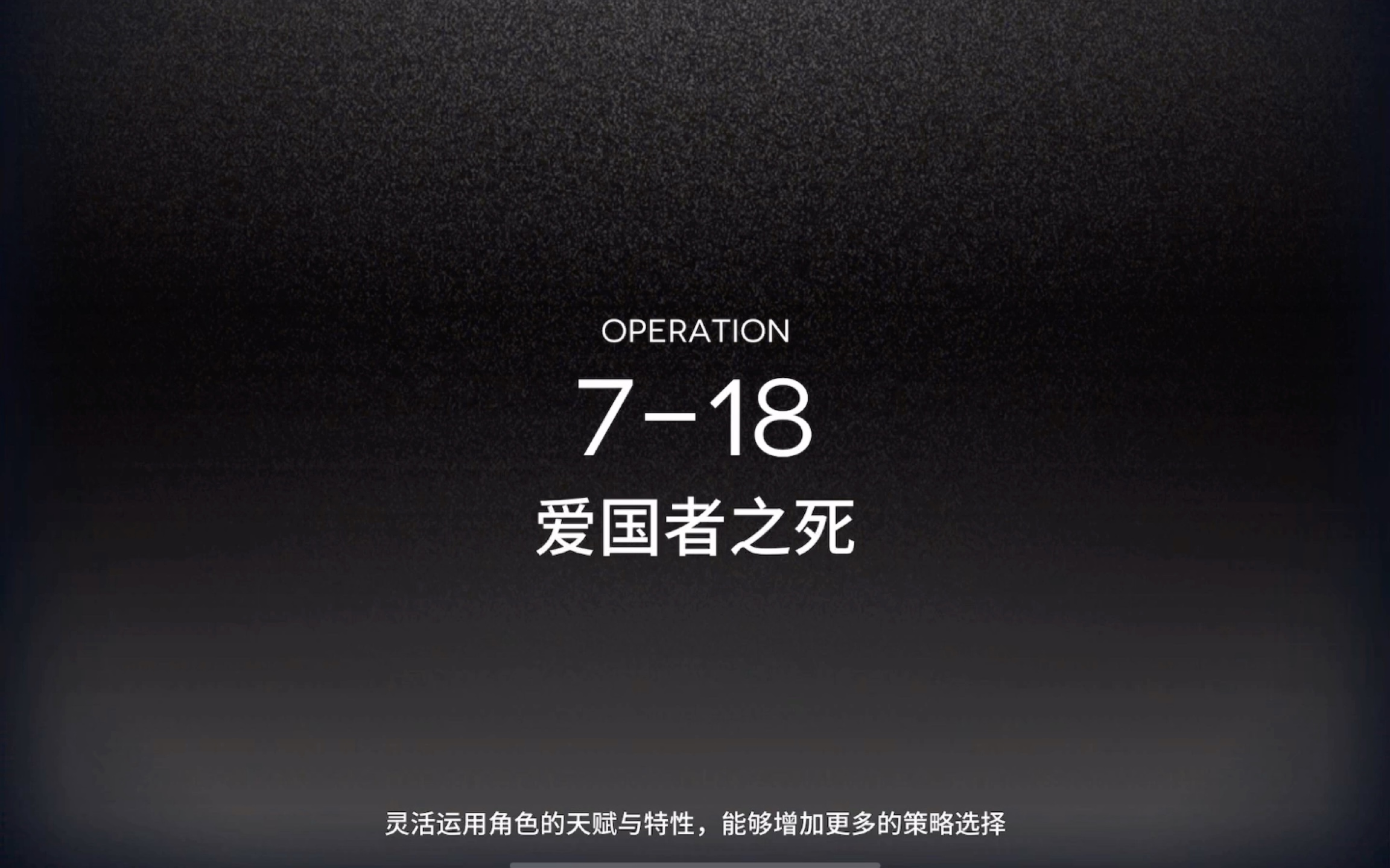 世俱杯冠军-圣安德列斯主场告捷，豪取胜利