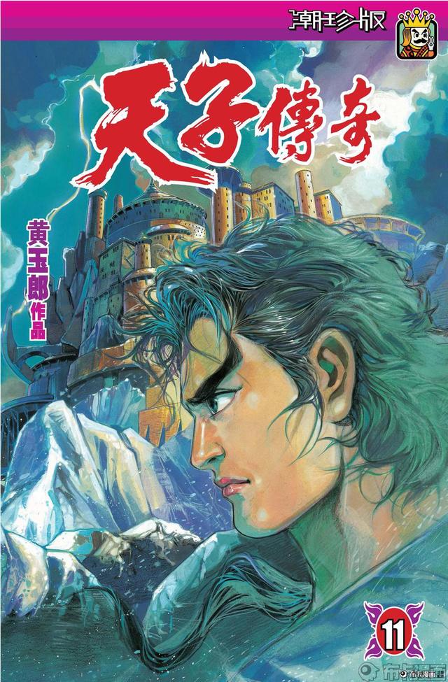 世俱杯参赛资格-传奇老将回归巅峰，展现绝代风采