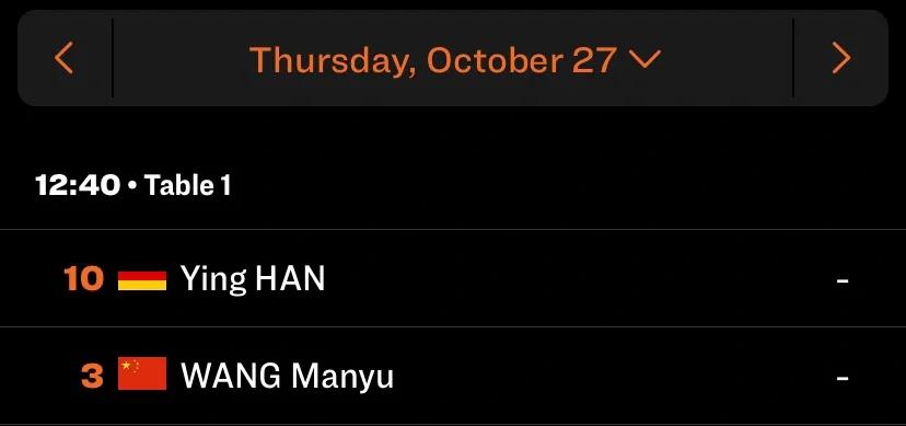 安道尔战胜强敌,展现不容小觑的实力 安道尔战胜强敌,展现不容小觑的实力