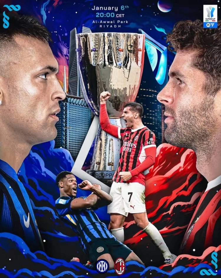 国米核心球员伤愈复出,助球队取得连胜 国米核心球员伤愈复出,助球队取得连胜