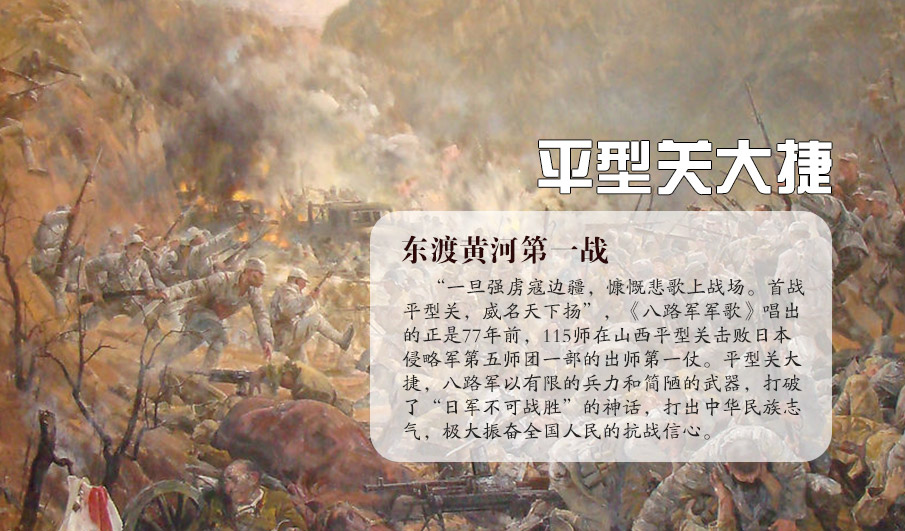 世俱杯决赛-朗斯大捷擒敵，大捷联赛首胜