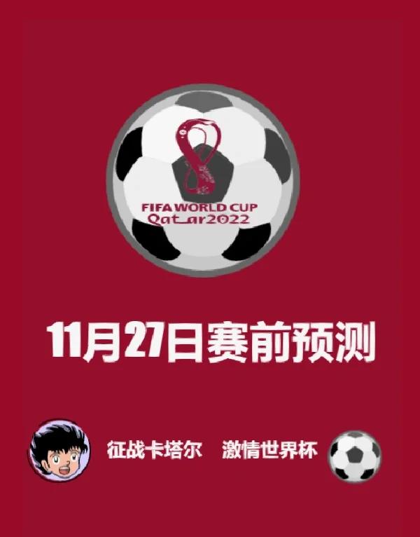 比利时自行车队领跑,稳占前列的简单介绍 比利时自行车队领跑,稳占前列的简单介绍