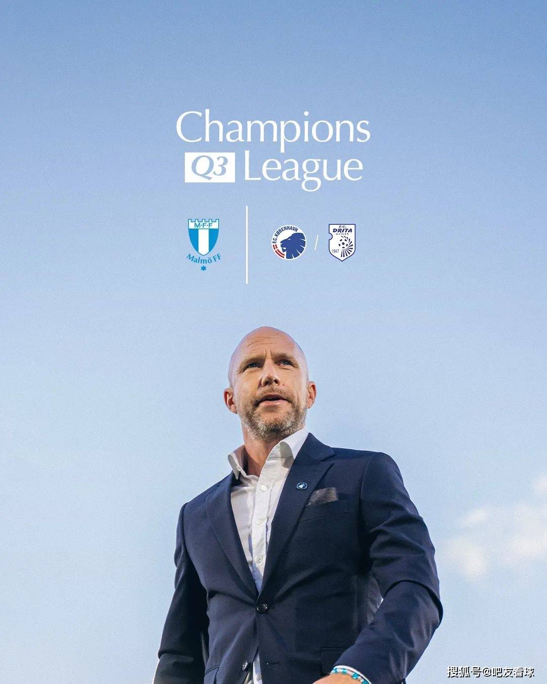 主场虐杀对手取胜,球队一胜登顶决赛 主场虐杀对手取胜,球队一胜登顶决赛