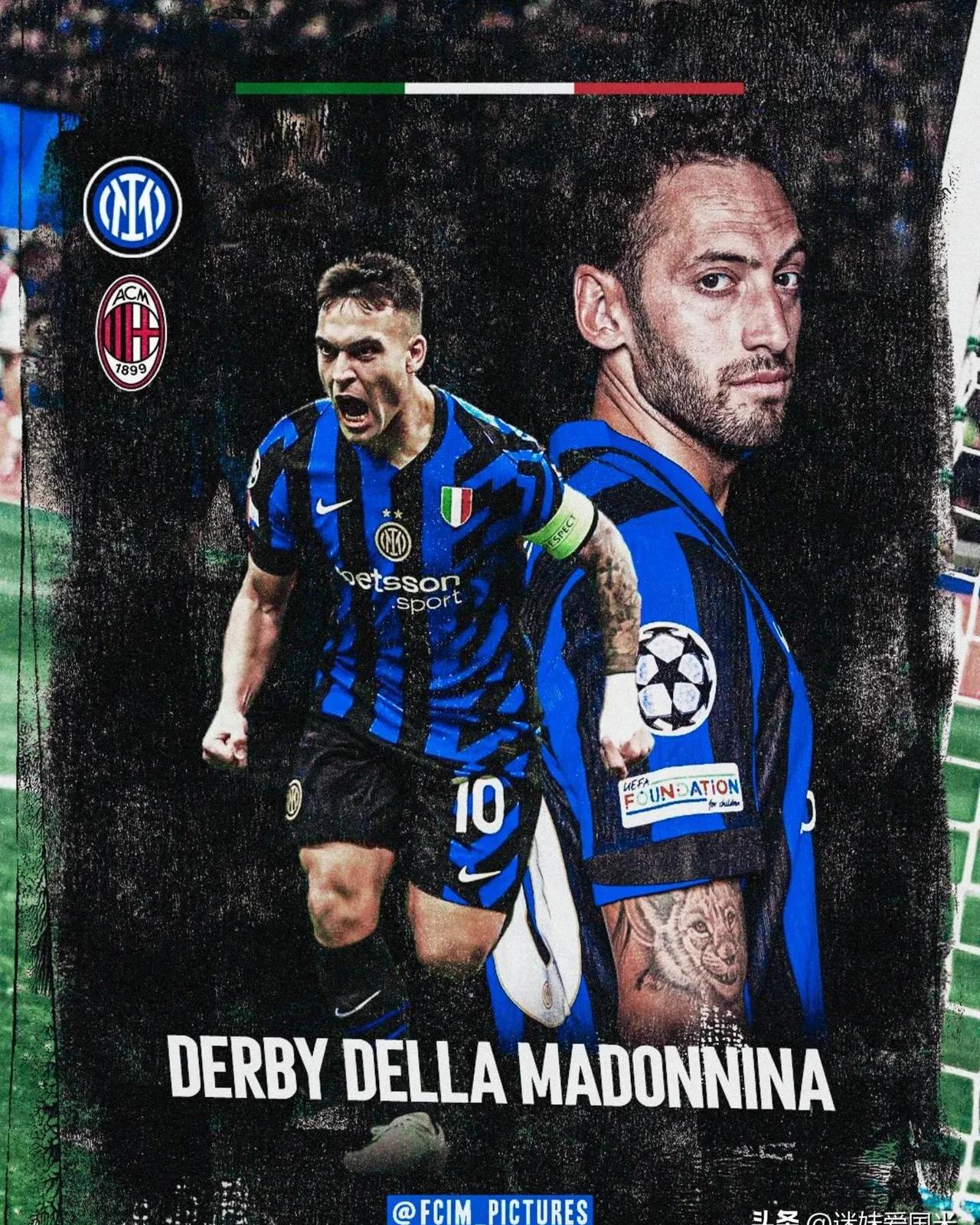 世俱杯参赛资格-米兰德比国际米兰-逆转击败AC米兰