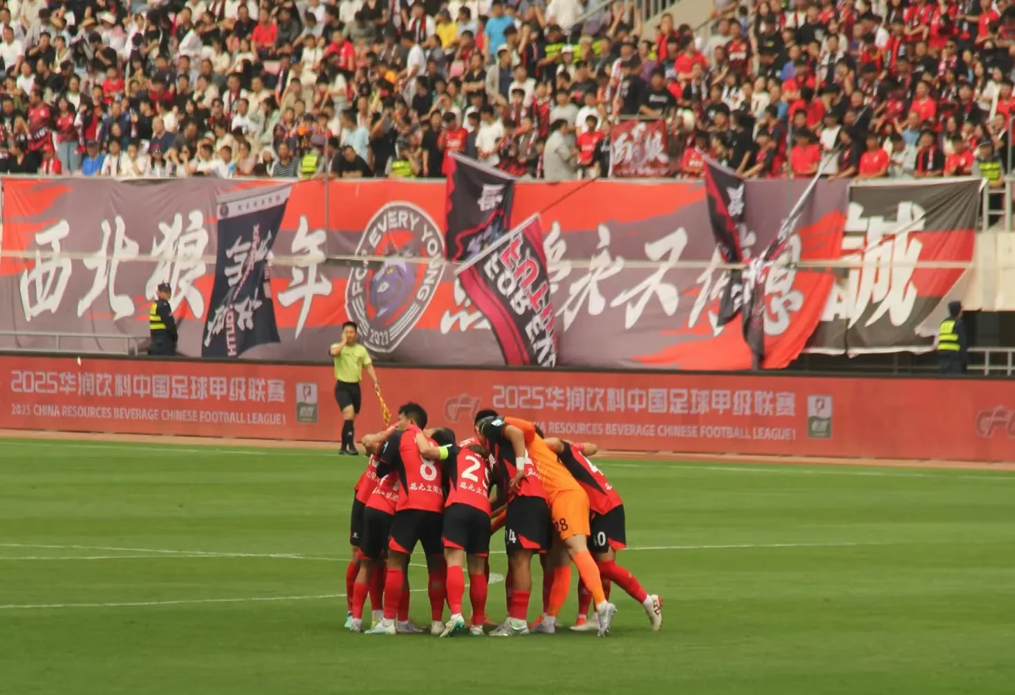 人队踏足二连胜行列,球迷激情庆祝的简单介绍 人队踏足二连胜行列,球迷激情庆祝的简单介绍