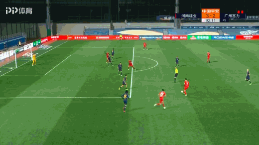 世俱杯参赛资格-建业对决富力,实力对比角逐激烈