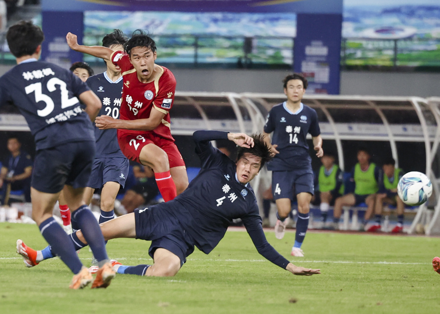 世俱杯奖金-足球比赛的高潮时刻令人难忘