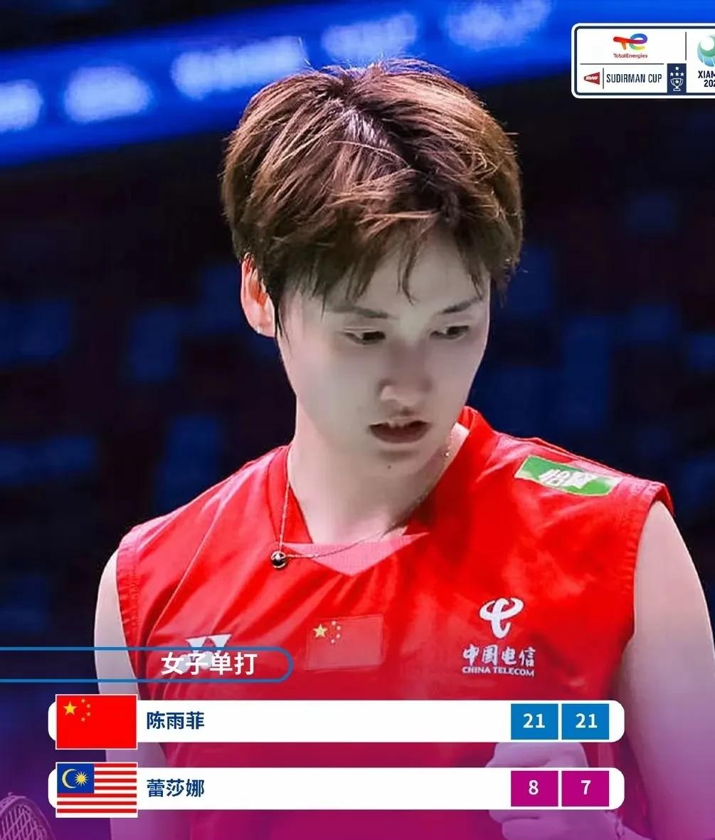 世俱杯时间-札幌玛马队击败对手,晋级前景看好