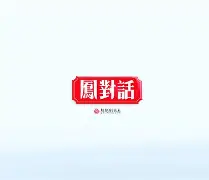 世俱杯-卡迪斯惨遭逆转,险胜南特普瓦尔