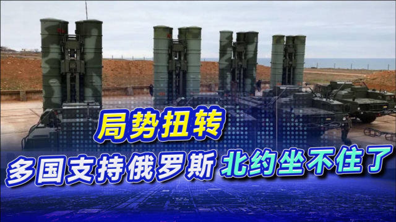 世俱杯改制-关于波兰扳回一局,力克土耳其取得胜利的信息