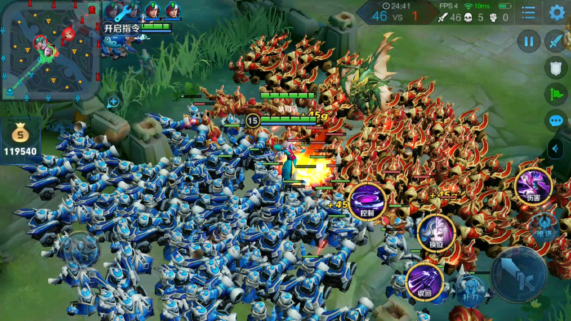 LGD碾压BRO,Hanssama完成史诗逆转峡谷大战四强赛,技惊四座 LGD碾压BRO,Hanssama完成史诗逆转峡谷大战四强赛,技惊四座