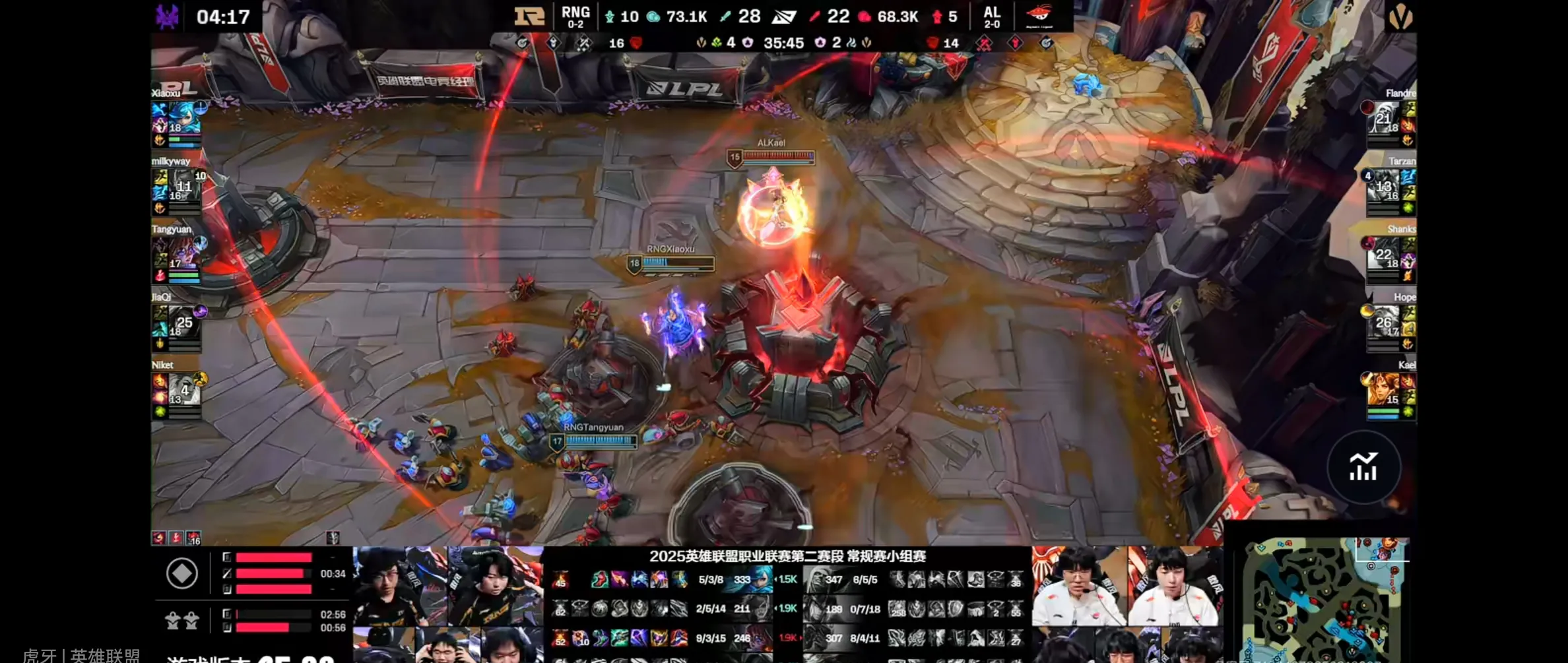 DK翻盘EDG，Xiaohu极限生还后反打宿敌对决成都决赛之夜，点燃全场激情