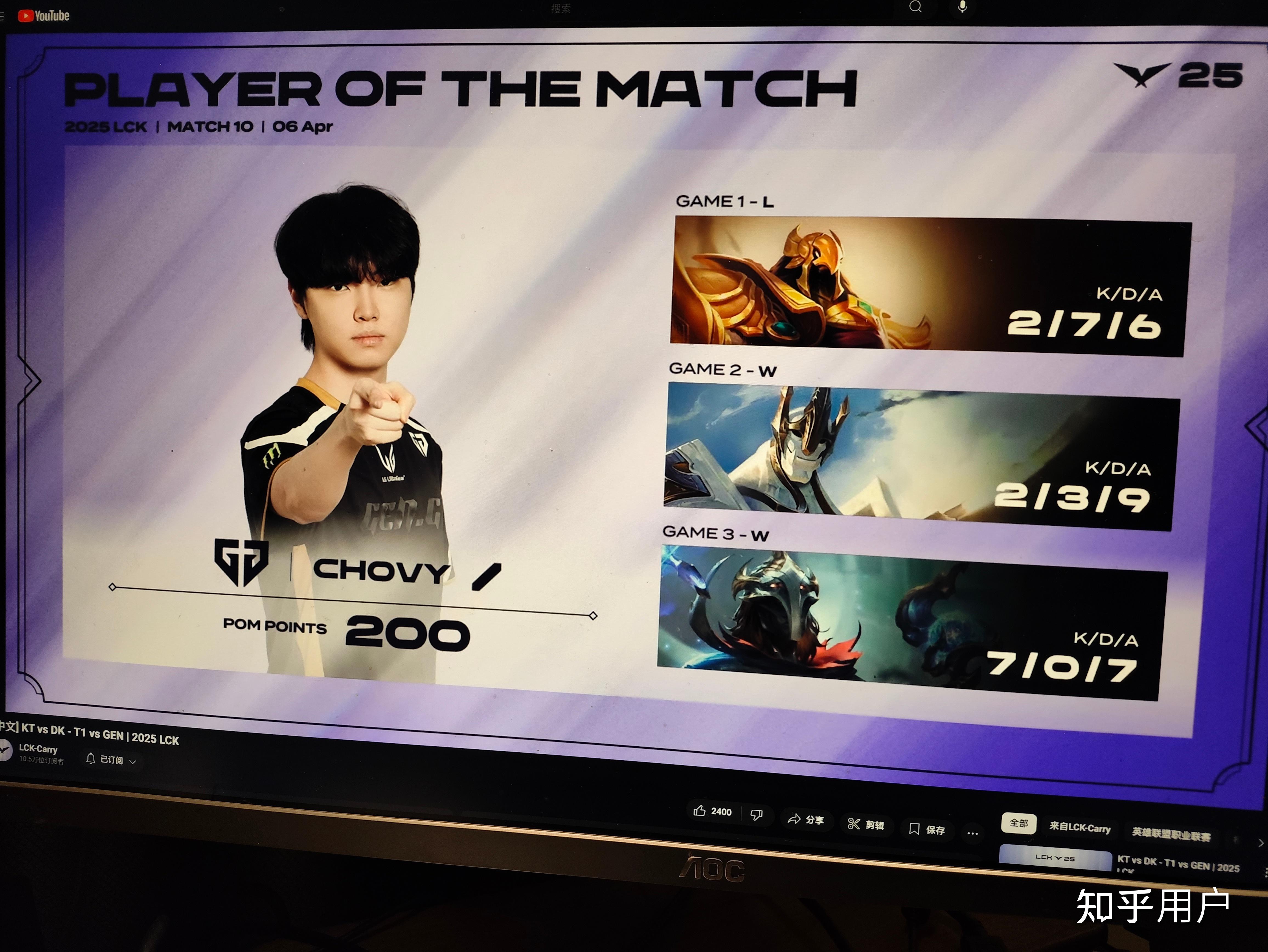 关于EDG险胜SHR,Faker打出惊人五杀焦点之战2025世界赛,成为赛场最大亮点的信息 关于EDG险胜SHR,Faker打出惊人五杀焦点之战2025世界赛,成为赛场最大亮点的信息