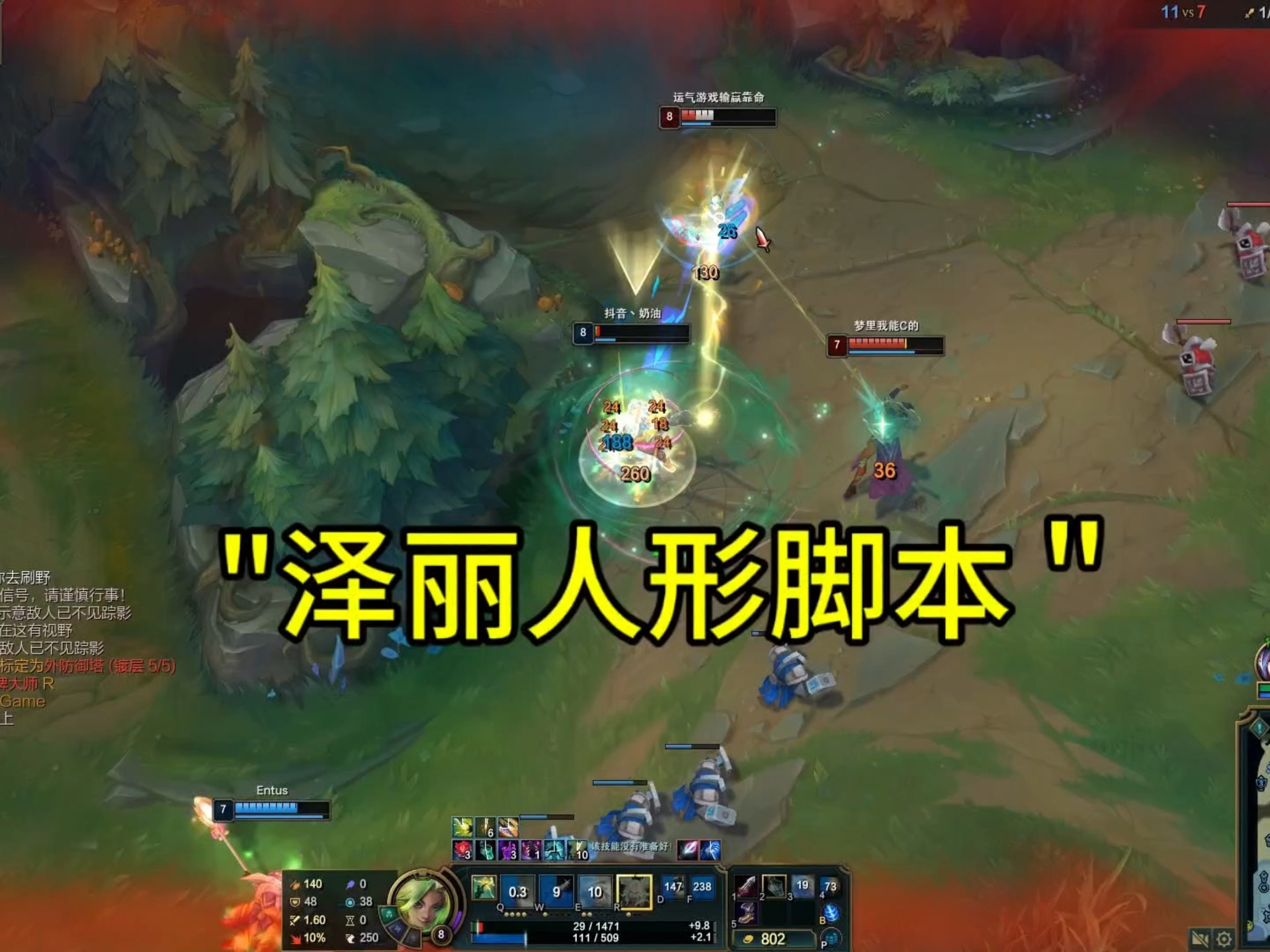 包含DFM轻取GEN,Ming打出惊人五杀峡谷大战八强赛,让粉丝疯狂欢呼的词条 包含DFM轻取GEN,Ming打出惊人五杀峡谷大战八强赛,让粉丝疯狂欢呼的词条