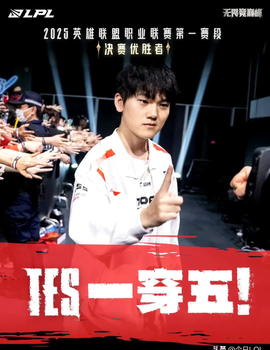 T1鏖战C9,Doinb单局斩获MVP强强对话全球总决赛,让粉丝疯狂欢呼 T1鏖战C9,Doinb单局斩获MVP强强对话全球总决赛,让粉丝疯狂欢呼