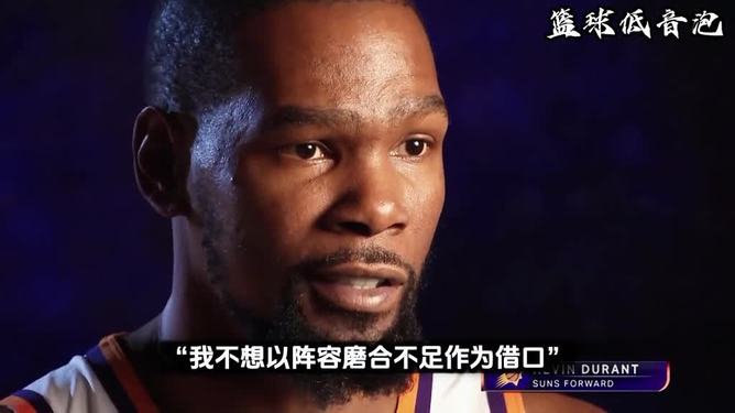 世俱杯2025-篮网不敌黄蜂,杜兰特遭遇失利