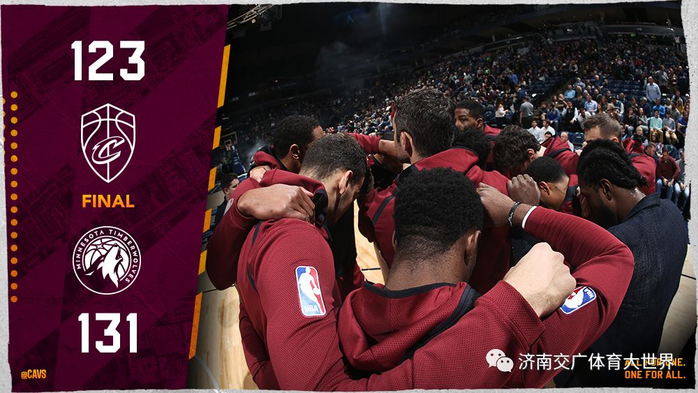 猛龙大胜爵士,整体实力超群不容忽视的简单介绍 猛龙大胜爵士,整体实力超群不容忽视的简单介绍