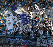 世俱杯官网-泰达迎战上港,全队备战争取重要胜利