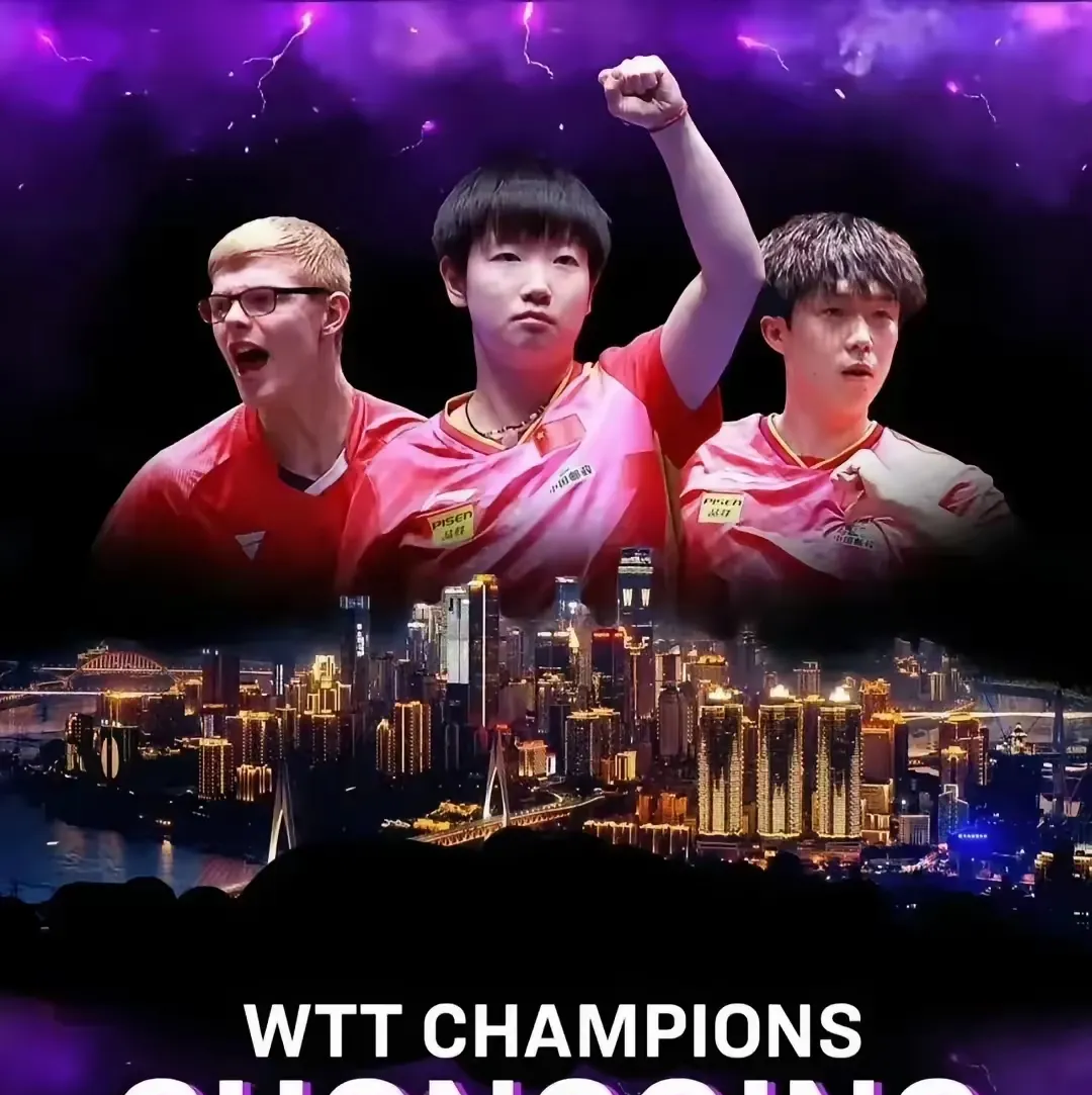 世俱杯决赛-进攻火力全开!球队力争取胜