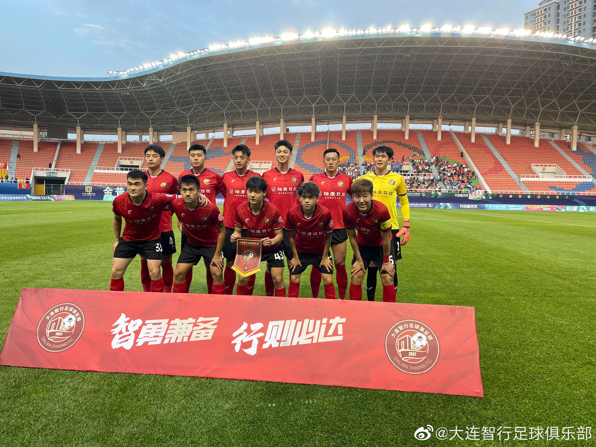 青岛队逆转深圳队,拉文扛起全队 青岛队逆转深圳队,拉文扛起全队